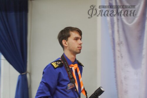 IMG_7231